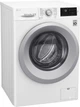 Стиральная машина полногабаритная LG F2J5TN4W - изображение 5