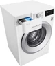 Стиральная машина полногабаритная LG F2J5TN4W - изображение 14