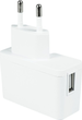 Ładowarka sieciowa Huslog OW-0648 15W USB-A White (5902983625988) - obraz 2