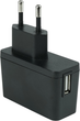 Ładowarka sieciowa Huslog OW-0648 15W USB-A Black (5902983625995) - obraz 1