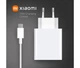 Сетевое зарядное устройство Xiaomi Wall Charger 33W Type-C Cable BHR9956EU White - изображение 4