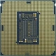 Процесор Intel Core i9-10980XE Extreme Edition (BX8069510980XE) - изображение 3