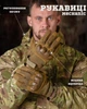 Зимние перчатки Mechanix Energy Койот с защитными накладками теплые для работы L - изображение 4
