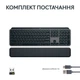 Клавиатура Logitech MX Keys S Plus Palmrest Wireless UA Graphite (920-011589) - изображение 9
