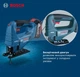 Акумуляторний лобзик Bosch GST 183-LI Professional (18 В, 3300 об/хв) електролобзик без АКБ (26142) - зображення 10