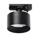 Светильник трековый STEP LSTR GX8450 GX53 черный LIGHT SET - изображение 2