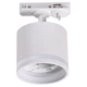 Свiтильник трековий YAVIR LSTR GX8474 GX53 білий LIGHT SET - зображення 2