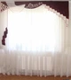 Жесткий ламбрекен Firanka Вензель 250см Бордовий атлас (9_2ж) - изображение 5