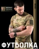 Тактична футболка SSO Мультикам, потовідвідна, з поліестеру з липучками для шевронів M - зображення 2