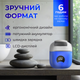 Пемза электрическая для ног пемза аккумуляторная пилка электрическая для ног роликовая пилка для педикюра пемза для пяток и ног Kayfovo BL - 1267 - изображение 4