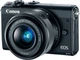 Фотоаппарат Canon EOS M100 15-45mm IS STM Kit Black (2209C048AA) - изображение 1