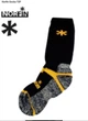 Носки Norfin T2P BALANCE WARM CREW р.XL (45-47) - изображение 6