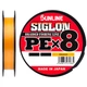 Шнур Sunline Siglon PE х8 (оранж.) 150м 0.270мм 18.5кг/40lb (1658-09-94) - изображение 2