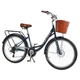 Велосипед городской 26" Corso Polaris PS-128, стальная рама 16.5", Shimano 7 скоростей. Dark blue (168068) - изображение 2