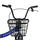 Велосипед складний Corso 24" Advance AD-240, одношвидкісний, складна сталева рама 14". Blue (148347) - зображення 4