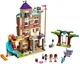 Конструктор LEGO Friends Будинок дружби 722 деталі (41340) - зображення 4