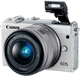 Фотоаппарат Canon EOS M100 15-45mm IS STM Kit White (2210C048AA) - изображение 2