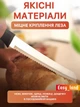 Набор кухонных принадлежностей 19 предметов с двойной подставкой разделочной доской набором ножей Черный - изображение 2