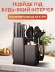 Набор кухонных принадлежностей 19 предметов с двойной подставкой разделочной доской набором ножей Черный - изображение 7