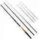 Вудилище фідерне WEIDA Impulse-2 3.6m 60-160g (636-360) - зображення 2