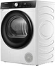 Сушильная машина Hisense DH3S802BW3/UA - изображение 5