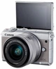 Фотоаппарат Canon EOS M100 15-45mm IS STM Kit Grey (2211C044AA) - изображение 7
