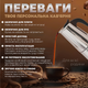 Гейзерна кавоварка ручна для газової плити гейзерка на 6 чащок для електроплити Гейзерна кавоварка з нержавіючої сталі 300мл Kayfovo CF-300 - зображення 3