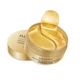 Гідрогелеві патчі IMAGES Eye Mask Gold Lady з частинками золота 80 г - зображення 1