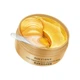 Гідрогелеві патчі IMAGES Eye Mask Gold Lady з частинками золота 80 г - зображення 2