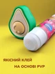 Набор клей-карандашей Centrum 8035421 Avocado PVP основа 9 г х 2 шт (2000998487065) - изображение 3