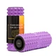 Масажний ролик Cornix EVA 33 x 14 см (валик, роллер) XR-0338 Violet - изображение 1