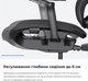Крісло ігрове Anda Seat X-Air Pro Size XL Mesh Gray (AD-WY-01-GGF-G01) - зображення 15