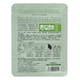 Маска для лица Hchana Moisturizing Facial Mask Cucumber огуречная тканевая - изображение 2