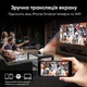 Портативный мини-проектор H713 Ultra HD 4K до 130″, HDMI, поддержка Android и iOS, Bluetooth 5.0, Wi-Fi 6, домашний кинотеатр - изображение 3