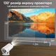 Портативный мини-проектор H713 Ultra HD 4K до 130″, HDMI, поддержка Android и iOS, Bluetooth 5.0, Wi-Fi 6, домашний кинотеатр - изображение 4