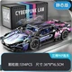 Конструктор Lamborghini суперкар 1:14 на 1314 деталей | Большая спортивная модель - изображение 4
