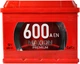 Автомобильный аккумулятор Maxion Premium 60 Ач 600 A R+ (5606721249) - изображение 1