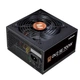 Блок питания Zalman GV2SE 700W (ZM700-GV2SE) - изображение 1