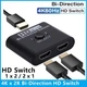 HDMI розгалужувач двонаправлений Bi-Direction Switch на 2 порти 4К 60Hz Plastic, Black, перемикач + комутатор 2x1, 1x2 для PC, XBox, PS4, PS5, відеоплеєрів - зображення 2