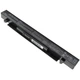 Акумулятор ASUS A41-X550A (X450, X550 series) 14.4 [ID: 2531071084]V 2600mAh Black (Сумісна з A41-X550A 15V 2950mAh) (LG/ - зображення 1
