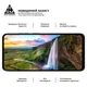 Захисне скло ArmorStandart Pro для Motorola G15 / G15 Power Black (ARM83037) [ID: 2541467647] - зображення 4