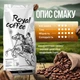 Кава зернова Royal Coffee Uganda Robusta 1000 г. | Уганда Робуста 1000 г - зображення 2