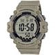Мужские наручные часы CASIO AE-1500WH-5A - изображение 1
