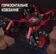 Трюковая машинка на радиоуправлении Champions Metal Spider-X дрифт вездеход, подсветка, металлический корпус - изображение 8