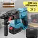 Перфоратор аккумуляторный MHZ HD1135-6 21V 1100prm с реверсом, 2 батареи, в Чемодане - изображение 1