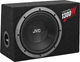 Subwoofer samochodowy JVC CS-BW120 - obraz 2