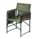 Складной стул Ranger Guard Зеленый Oxford 600D откидной столик 84,5х48х74 см RA 2207 - изображение 3