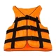 Спасжилет оранж XXL 110-130 кг (SK0023) - изображение 3