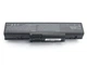 Батарея для ACER AS07A31 4540, 4710, 4715, 7420, 4730, 4735 (11.1V 10400mAh 115Wh) Усиленная! - изображение 2