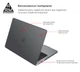 Накладка ArmorStandart Air Shell для MacBook Pro 14 M5-M1/M5 Pro-M2 Pro/M5 Max-M2 Max Grey (ARM80467) - изображение 2
